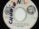Heptones 