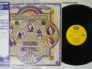 LYNYRD SKYNYRD SECOND HELPING MCA MCA-6041 Japan OBI VINYL LP