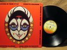 JAZZ LP: ORNETTE COLEMAN DANCING IN YOUR HEAD 1977 Horizon SP-722 Uni-Pak GF