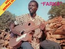 ALI FARKA TOURE 'Special Biennale Du Mali: Le Jeune Chansonnier Du Mali LP 2018