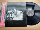 The Velvet Underground self titled album Japan press + Obi VG+ EX- Rock Art rock
