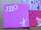 JAMES BLAST ORCHESTER, J.B.O.,LAUT lp m-/m- Textbaltt /m(-) ERSTDRUCK RED VINYL