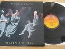 BLACK SABBATH Heaven And Hell LP Vertigo 9102 752 UK 1980 A3/B3