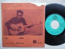 AMEDEE PIERRE oza AFRO RUMBA SOUKOUS IVORY COAST SAFIEDEEN 7