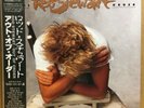 ROD STEWART / OUT OF ORDER LP w/OBI Insert WHITE LABEL PROMO JAPAN ISSUE P-13640