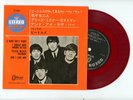 THE BEATLES EP Japan A HARD DAY'S NIGHT red wax vinyl