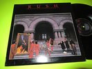 RUSH MOVING PICTURES LP EX MASTERDISK RL