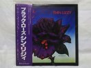 THIN LIZZY 