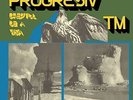 Progresiv TM-Dreptul de a Visa-'73 Romanian Hard Progressive-NEW LP