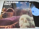 B.B.KING..THE BB KING STORY..SUPERB RARE UK1ST ISSUE BLUE HORIZON No 7-63216