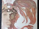 Soul/Funk LP WELDON IRVINE - SINBAD on RCA RECORDS