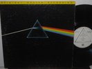PINK FLOYD - DARK SIDE OF THE MOON - PROG PSYCH - MFSL - VG++ VINYL