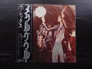 T REX - Metal Guru  Odeon Japan RED VINYL -72  7