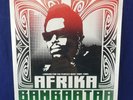 Afrika Bambaataa Rare Hip-Hop LP 2XL 2001 Factory Sealed  Saw Mark