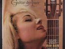 BOB BAIN: Guitar De Amor LP (inner sleeve, corner ding, 2 sm tobc)