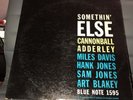 Somethin' Else by Cannonball Adderley Blue Note 1595