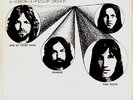 PINK FLOYD - ONE OF THESE DAYS / SEAMUS - VERY RARE  JAPAN ODEON 45'PS