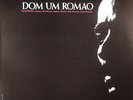 DOM UM ROMAO - Dom Um Romao - Vinyl (LP)