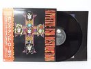 GUNS N' ROSES Appetite For Destruction LP 1987 Geffen Japan P-13556 w/ Obi EX?