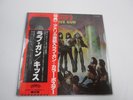 KISS Love Gun Japan VINYL  LP with OBI VIP-6435