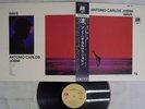 ANTONIO CARLOS JOBIM WAVE A&M AML-302 Japan OBI VINYL LP