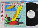 TODAY'S LATIN PROJECT SAME DISCOMATE DSP-4008 Japan OBI PROMO VINYL LP