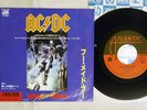 AC/DC WHO MADE WHO ATLANTIC P-2134 Japan VINYL 7