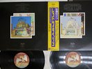 LED ZEPPELIN SONG REMAINS THE SAME SWAN SONG P-5544N Japan OBI VINYL 2LP