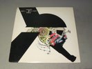 Richard Pinhas- East West- LP 1980 PULSE 003 Made In UK