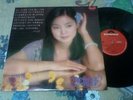 Rare HONG KONG TAIWAN TERESA TENG POLYDOR 2427319 12