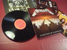 Metallica - Master of Puppets Japan LP Megadeth Anthrax Iron Maiden Exodus 1