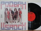 POOBAH U.S. Rock LP (A.E.I. A-LP-1, orig 1976) VG++ in Shrink Ohio Hard Psych