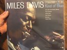 Miles Davis Kind Of Blue Classic Records Double LP Speed Correction LP