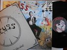 DEYSS VISION IN THE DARK SWISS EDITION 1987 SUISA LABEL SYMPHONIC PROG 2LP B20