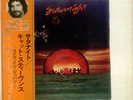 Cat Stevens Saturnight - Cat Stevens Live In Tok... JPN vinyl LP  record