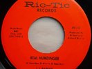 J J Barnes - Real Humdinger. Northern Soul