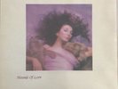 KATE BUSH Hounds Of Love 1985 Greek Vinyl LP original Nr Mint Con Superb