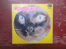 LOS PAKINES FIRTS LP PSYCH CUMBIA LATIN FUNK PERU 