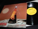 AMANITA - SOL Y SOMBRA  JAZZ KRAUT PROG ROCK SELTENE PRIVAT PRESSUNG 1978
