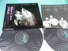 GENESIS 2LP Seconds Out 1st Press Japan SFX-10036/7 OBI Excellent Shape