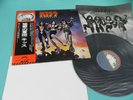 KISS LP Destroyer Victor 1st Press w/Poster Japan SWX-6268 OBI Excellent Shape