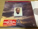 Kondrashin Shostakovich Symphonies Nos. 6 & 9 Philips 412 073-1 LP NM Holland