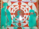 SPECTRUM (SPACEMEN 3, SONIC BOOM rel) - HOW YOU SATISFY ME - UK CLEAR V/S 12