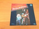 7 INCH SINGLE LED ZEPPELIN D'YER MAK'ER JAPAN