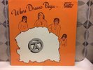 PRIVATE HARD ROCK AOR LP TOMMY ATKINS - Where Dreams Begin ....