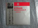 45RPM RVC SUPER CUTTING EUGENE ORMANDY R.STRAUSS ALSO SPRACH ZARATHUSTRA