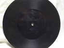 Berliner Gramophone Record 0219A, Danza Mexicana, Sousa’s Band