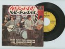 THE ROLLING STONES 7