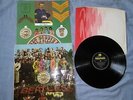THE BEATLES sgt. peppers lonely hearts club band 1967-FIRST UK  -STEREO -EX++