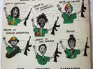 MIGHTY DIAMONDS 1978 JA VINYL LP Reggae Channel One STAND UP TO YOUR JUDGEMENT